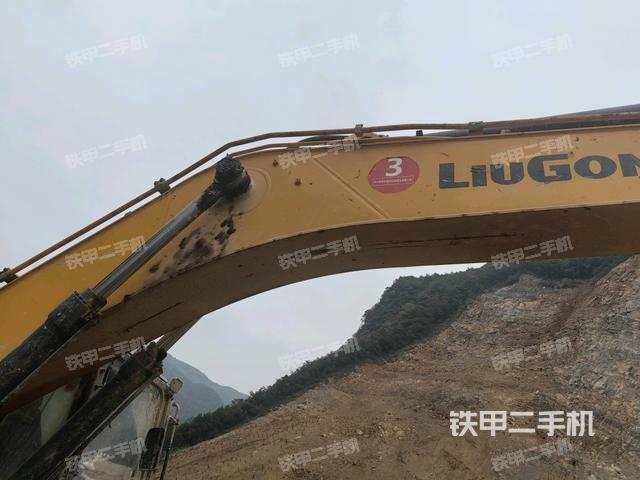 大臂整體?右側(cè)（工作和回轉(zhuǎn)裝置）