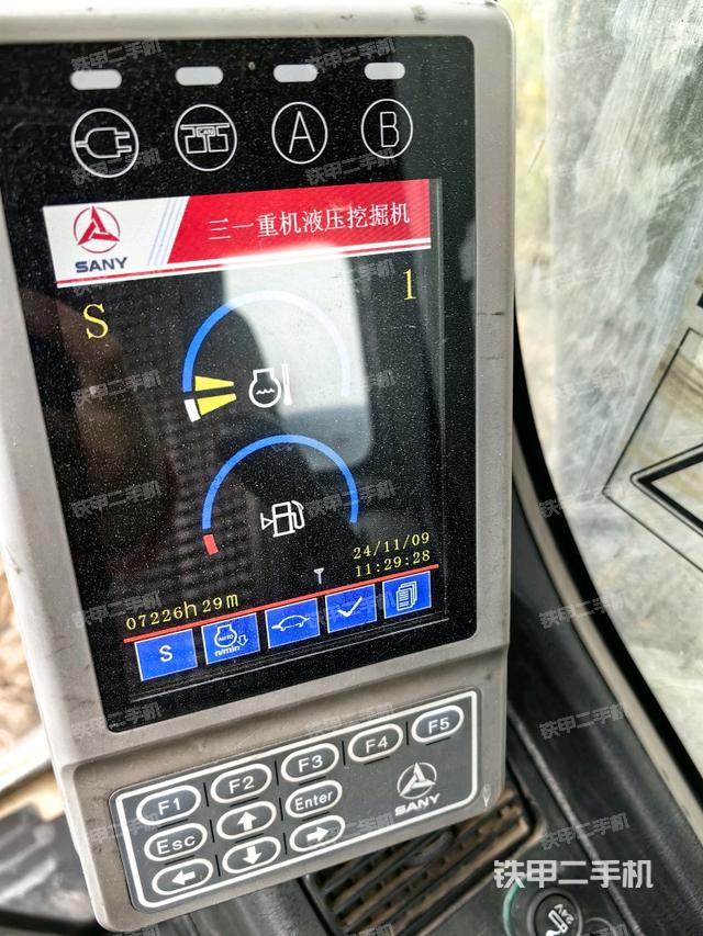 顯示屏?（駕駛室部分）