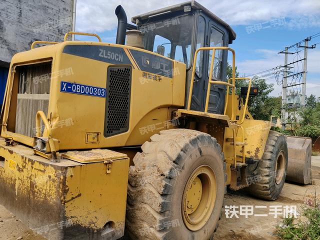 右后45°（整機外觀）