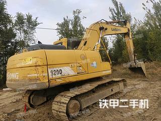 柳工CLG920D挖掘機