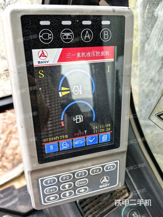 小時(shí)表（駕駛室部分）