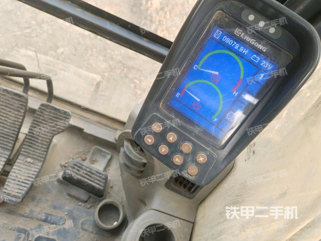 小時表（駕駛室部分）