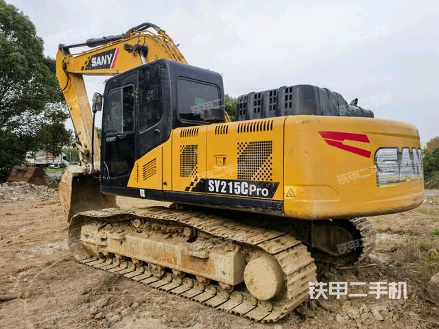 左后45（整機(jī)外觀）