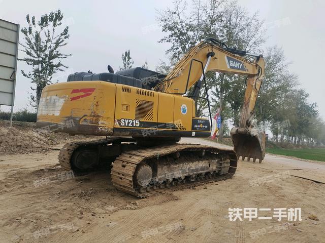 右后45（整機(jī)外觀）