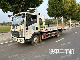 豪沃ZZ5047TPBH3315F145平板運(yùn)輸車實(shí)拍圖片