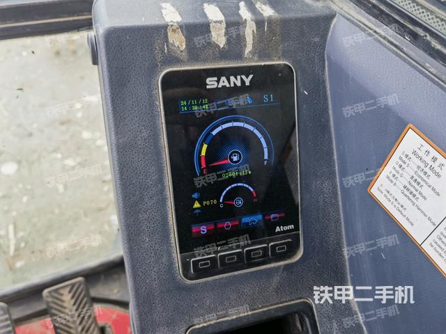 顯示屏?（駕駛室部分）