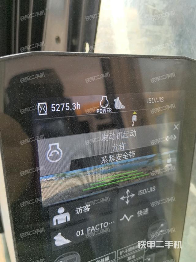 小時(shí)表（駕駛室部分）