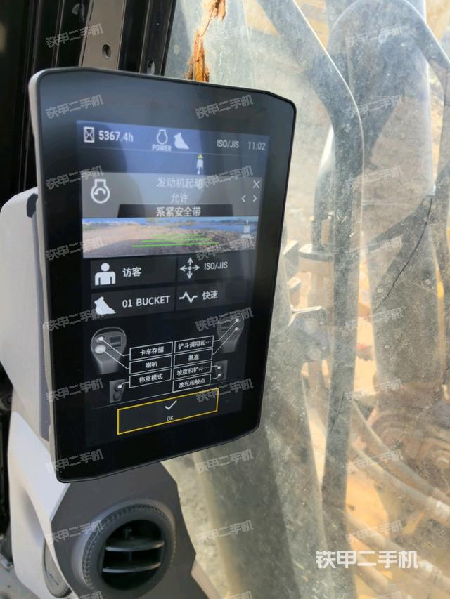 顯示屏?（駕駛室部分）