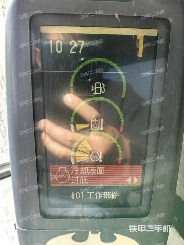 顯示屏?(駕駛室部分) 顯示屏?(駕駛室部分)