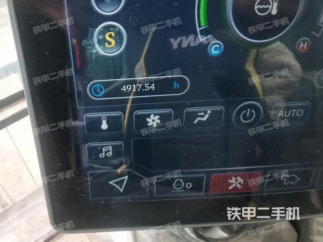 小時(shí)表(駕駛室部分) 小時(shí)表(駕駛室部分)