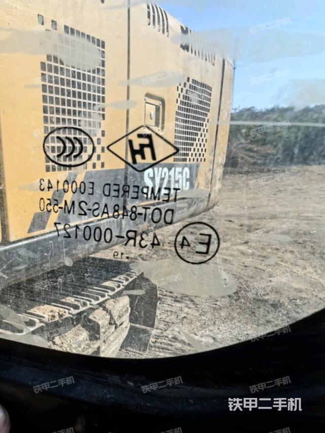 后窗玻璃角標(biāo)（駕駛室部分）