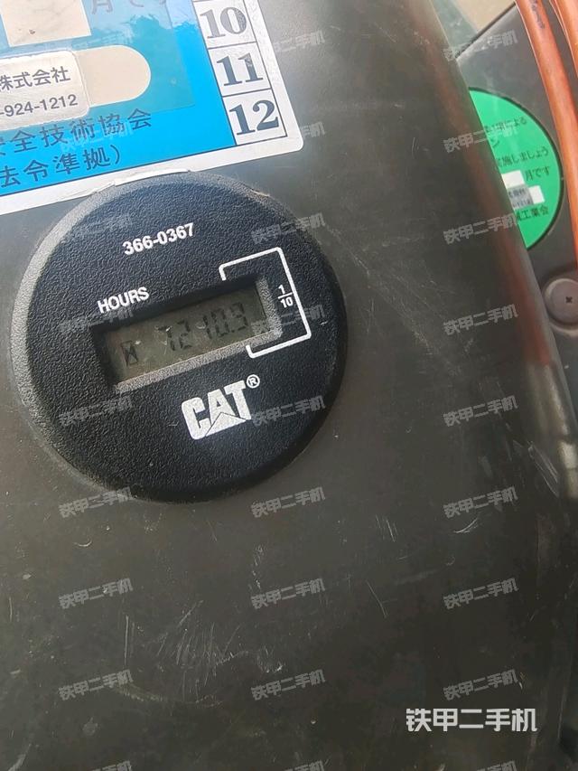 右側(cè)玻璃角標（駕駛室部分）