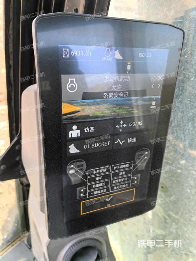 小時(shí)表（駕駛室部分）