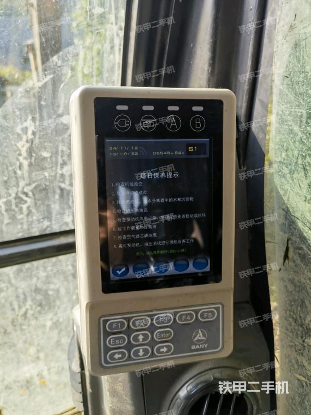 小時(shí)表（駕駛室部分）