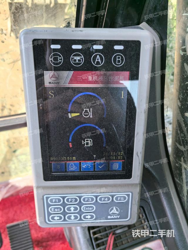 顯示屏?（駕駛室部分）