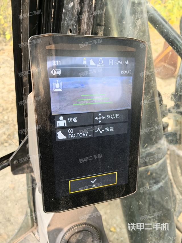 小時(shí)表(駕駛室部分) 小時(shí)表(駕駛室部分)