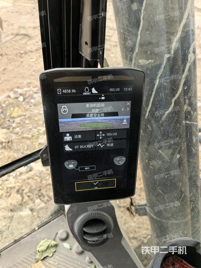 小時表（駕駛室部分）