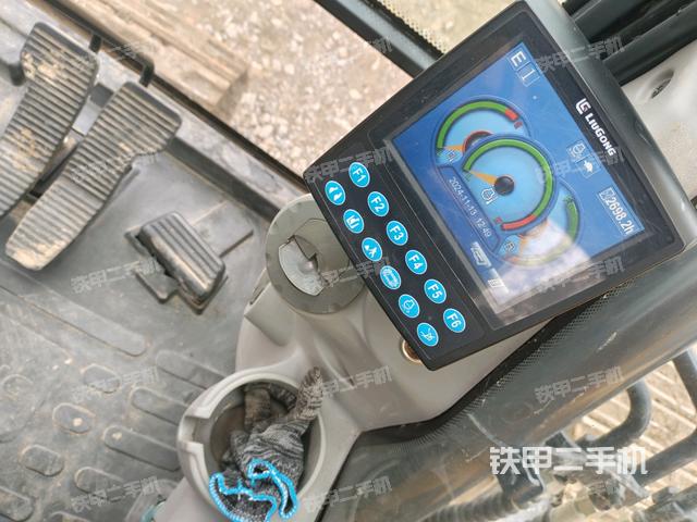 顯示屏?（駕駛室部分）