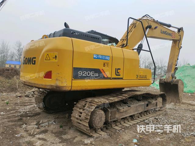 右后45（整機(jī)外觀）