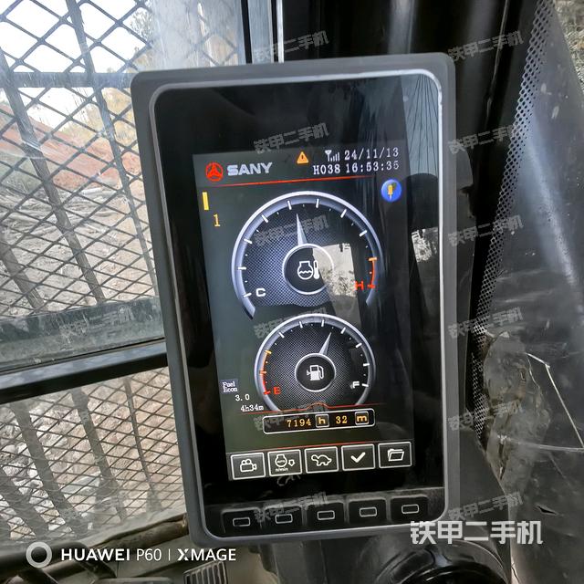 小時(shí)表（駕駛室部分）