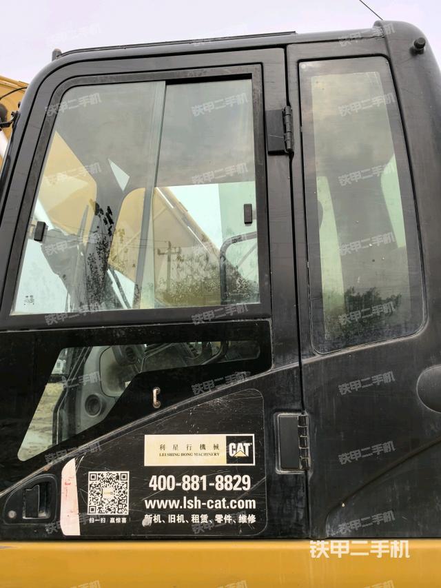 駕駛室正側(cè)（駕駛室部分）