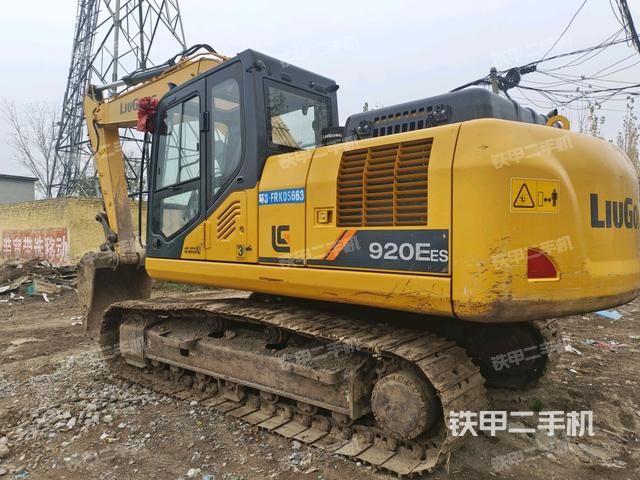 左后45（整機(jī)外觀）