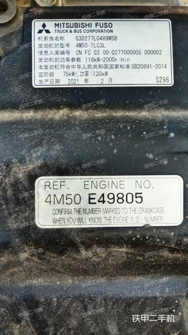 發(fā)動機整體俯視（整機外觀）