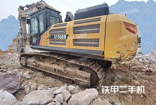 三一重工SY550H挖掘機