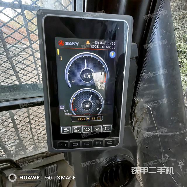 顯示屏?（駕駛室部分）