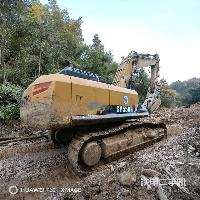 右后45（整機(jī)外觀）