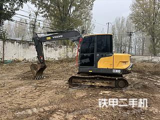 沃爾沃EC80D挖掘機(jī)