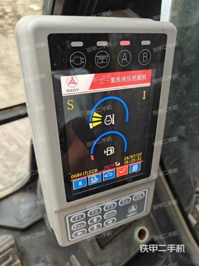 顯示屏?（駕駛室部分）