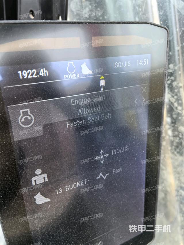 小時表（駕駛室部分）