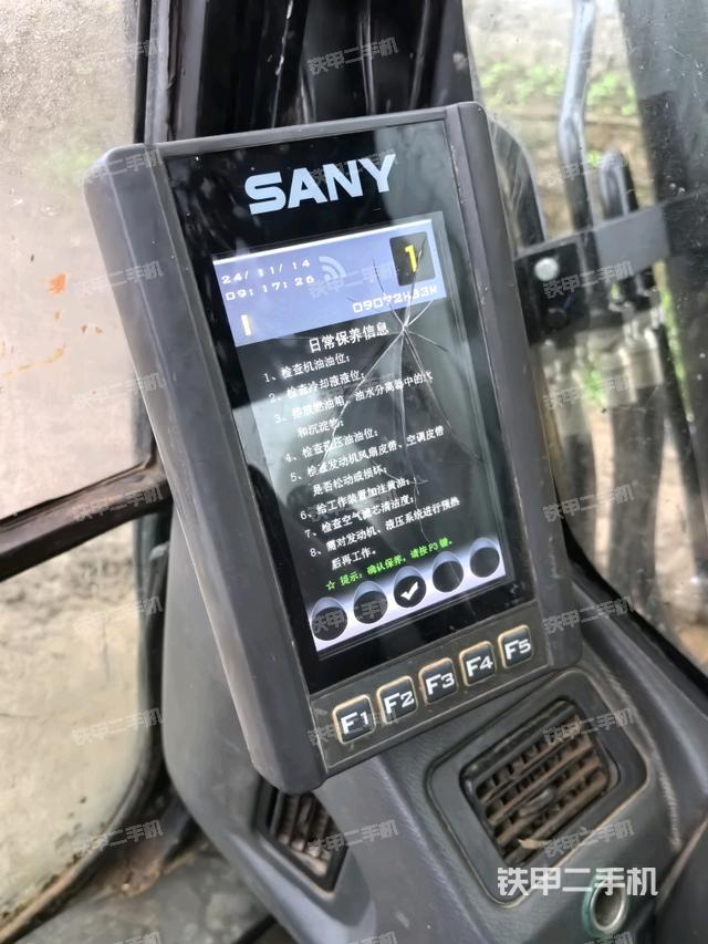 小時(shí)表（駕駛室部分）