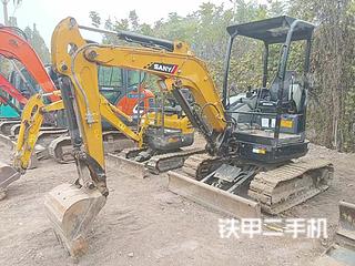 三一重工SY26U(國四)挖掘機