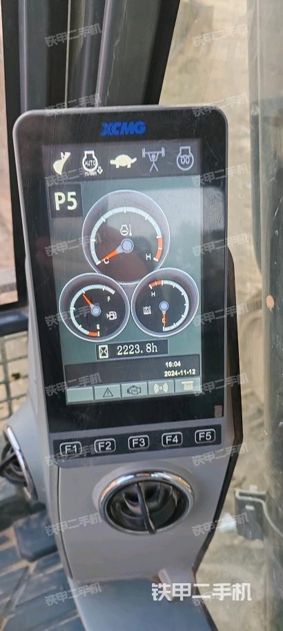 顯示屏?（駕駛室部分）