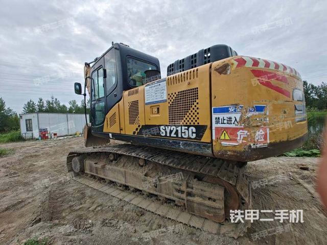 左后45（整機(jī)外觀）