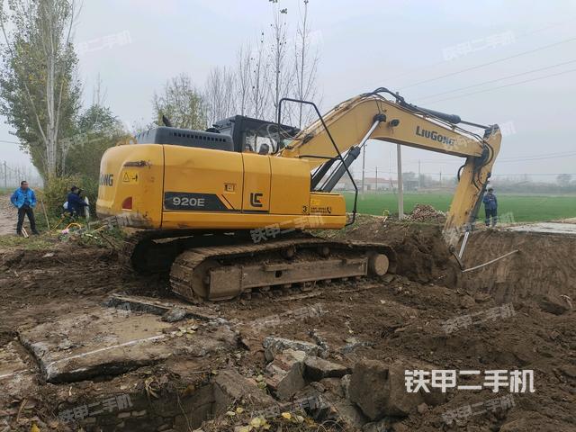 右后45（整機(jī)外觀）