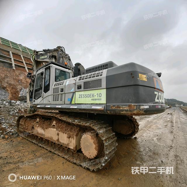 左后45（整機(jī)外觀）