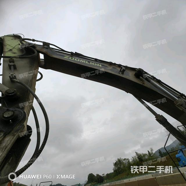 大臂油缸整體?豎拍（工作和回轉(zhuǎn)裝置）