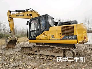 柳工CLG920E挖掘機(jī)