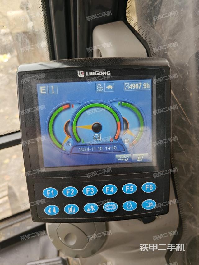 顯示屏?（駕駛室部分）