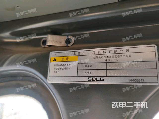 駕駛室左后45度(駕駛室部分) 駕駛室左后45度(駕駛室部分)