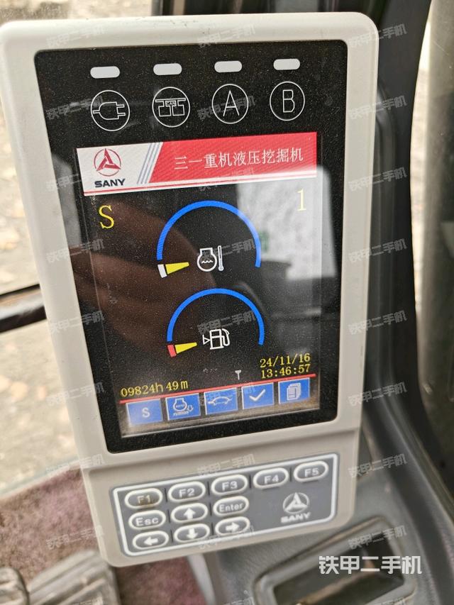 顯示屏?(駕駛室部分) 顯示屏?(駕駛室部分)