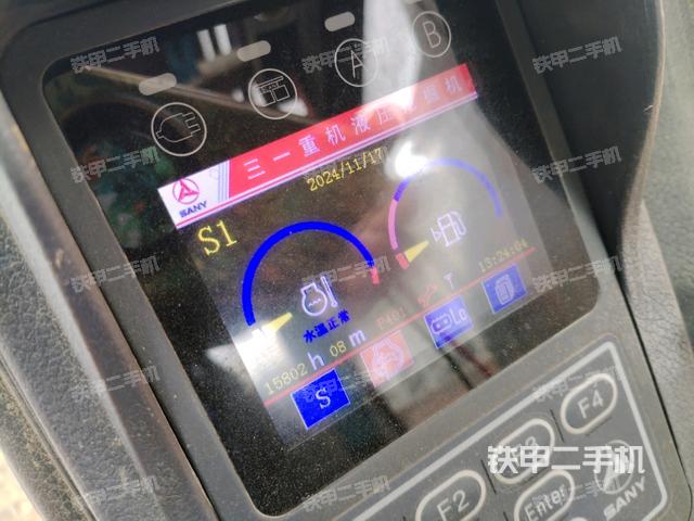 小時(shí)表（駕駛室部分）