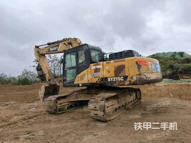 左后45（整機(jī)外觀）