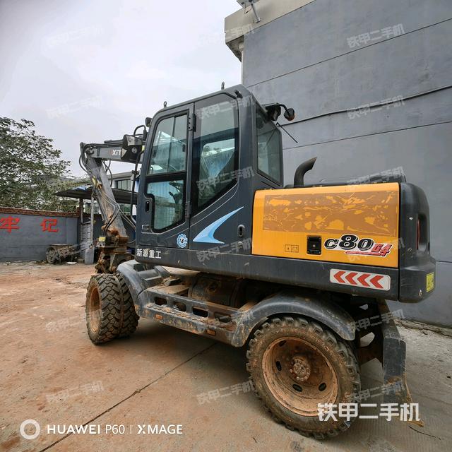 左后45(整機(jī)外觀) 左后45(整機(jī)外觀)
