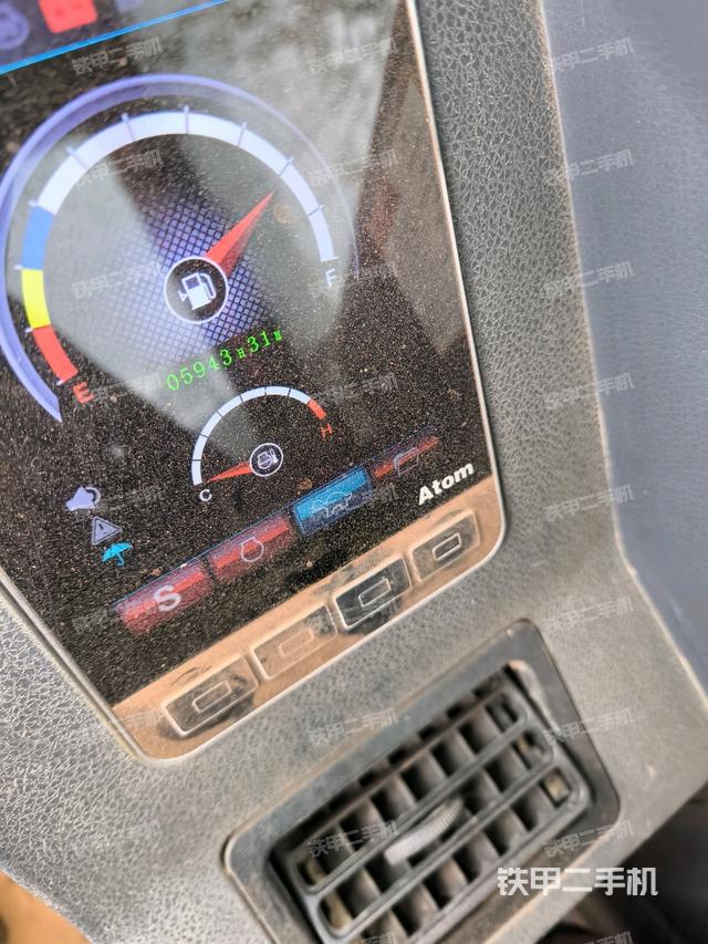 顯示屏?（駕駛室部分）