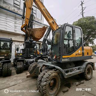 二手新源 XYB75W-9 挖掘机转让出售