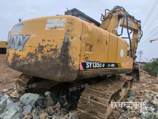 右后45（整機(jī)外觀）